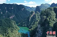 张家界景区启动“两亿礼包迎新春”旅游惠民活动