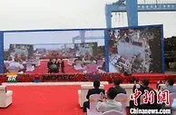 超大型海上浮式生产储油卸油船MV32“福将”轮在大连改装交付