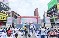 2022年湖南将举办2000余场消费促进活动释放消费潜力