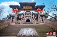 长江入渝第一古镇松溉古镇开街 千年古镇再启芳华