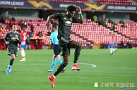 足球赛报：欧联-曼联2-0格拉纳达占先机，拉什福德B费破门，56年纪录诞生