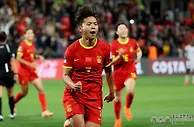 女足世界杯：铿锵玫瑰为亚洲冠军尊严而战！中国女足VS英格兰女足