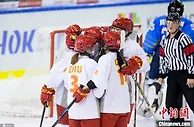 女子冰球世锦赛甲级B组：中国队五连胜夺冠
