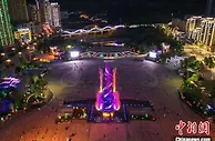 贵州正安：“一把吉他”谱“蝶变之歌”