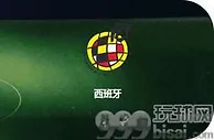 足球资讯：苏格兰vs西班牙：客队能否一举拿下6分。欧洲杯预选赛预测分享