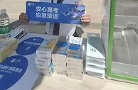 贝壳联合万家经纪门店化身“高考服务站”为考生应援