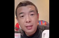 你财产干净吗？徐亮：干净！我要有那么多钱就买10套房，躺平收租