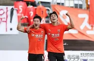 竞彩足球：来者不善 济州联客场抢分