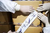 上海查获3起涉嫌销售涂改生产日期的消毒酒精系列案