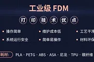3D打印在日本“热搜”，真的连枪都能打？