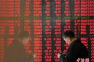 官方密集发声！对房地产、平台经济有何影响？