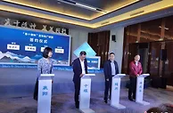 湖北“襄十随神”签署联盟协议抱团发展文旅产业