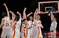 2022女篮世界杯抽签仪式举行 中国队与美、韩同组