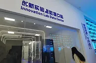 兰州提升数字产业基础能力 冀新算力与多行业融合创新