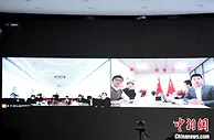 六家数字经济头部企业与黑龙江线上对接项目落地
