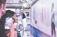 数字藏品、虚拟主播、元宇宙婚礼……元宇宙新风口在哪里？