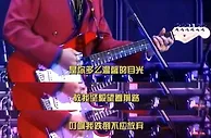 抖音联合火山引擎超清修复Beyond演唱会 让经典31年后重现