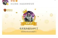 半夜吓一跳 ????