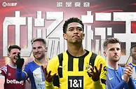 谁会成为夏窗中场标王？亿元先生贝林厄姆？芒特小麦赖斯凯塞多？
