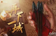 分析 | 中超：广州队盼笑傲广州德比