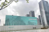 杭州萧山：亚运“三馆三村”展现绿色理念