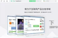 百助下载助手被3.15晚会点名：称网站合作200多家