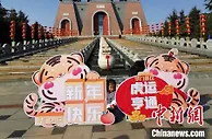 冰雪游、夜游等助力山西“春节”假期消费  多措并举“留客”过年