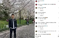 戴伟浚社媒晒上海度假照，陶强龙询问：定居上海？