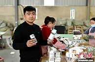 江苏沛县“能人”返乡创业争当乡村振兴“领头雁”