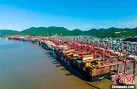 宁波舟山港上半年集装箱运输生产增势强劲 同比增8.7%