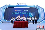 福建省市双重点工程海辰储能加速推进二期项目建设