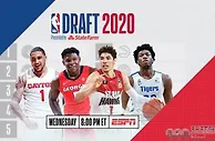 篮球资讯：NBA前14顺位正式出炉！前三没悬念 马刺时隔22年再选乐透秀