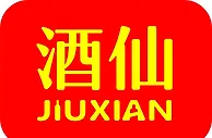 去网化“酒仙网”品牌升级为“酒仙” 打造综合性酒业集团