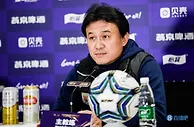 足球报：泰山队员态度、凝聚力提升，教练组变故打乱既定节奏