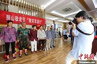 浙江德清探索颐养“管家”养老新模式