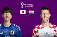 足球帝：世界杯16强淘汰赛！日本vs克罗地亚，谁能拿到晋级资格？