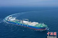 全球首艘10万吨级智慧渔业大型养殖工船在青岛交付运营