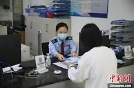 广东：阶段性缓缴社保费政策扩围至22个困难行业