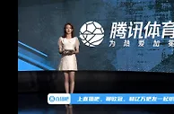 腾讯美女主播展示吧友热评：你的丁丁， 板上钉钉！