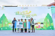 持续做好公益做深公益 捷豹路虎中国已投入近亿元