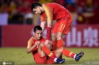 足球赛报：国足vs菲律宾看点：这场必须赢！武磊领衔豪华锋线 渴望洗刷0-0耻辱