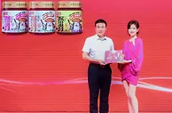 万茜代言双汇调味品  双汇深化“三品一材”产业布局