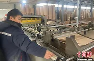 河北平乡档案纸制品助村民致富 产销量占全国七成
