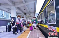 黑龙江省今年首趟跨省游专列开行