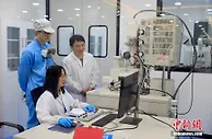 四川“千年酒都”转型 勾勒“电动世界”未来图景