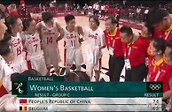 篮球资讯：故意的？奥运女篮1/4决赛抽签，中国下下签，日本上上签