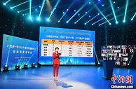 广西推出150个签约供地即开工项目招商引资 总投资额3100亿元