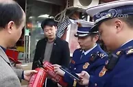 各地加强假冒伪劣消防产品排查整治