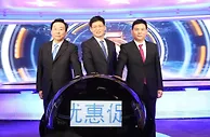 河北税务：税收优惠促发展 惠企利民向未来