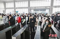 国铁集团晒“2021成绩单”：超25亿人次乘火车出行